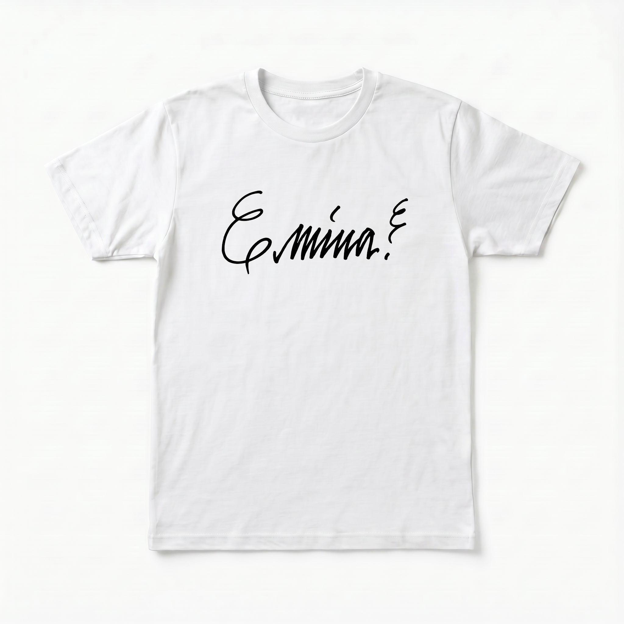 Emina