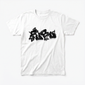 Fuso Graffiti T-shirt – street art graffiti culture urban graphic tee FUSO