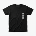 QR Code T-shirt – digital culture tech aesthetic minimalist graphic tee FUSO